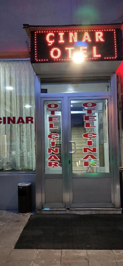 Otel Cinar Эрзурум Экстерьер фото